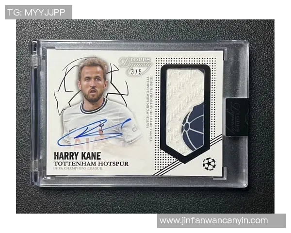 高颜值足球球星卡市场价格分析及收藏价值探讨